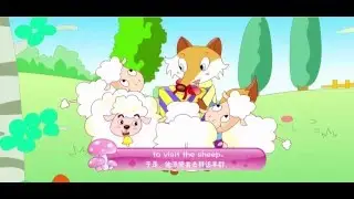 the wolf and the sheep -  learn English with fairy tales
