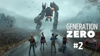 ВЕЛОСИПЕД ПРОТИВ  РОБОТОВ-УБИЙЦ GENERATION ZERO #2