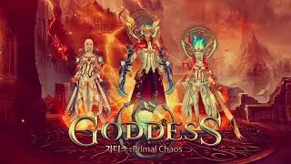 Путь воина(08.12.2019) Фан! Goddess Primal Chaos!