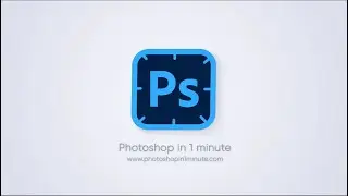photoshop logo Animation - Motion graphics