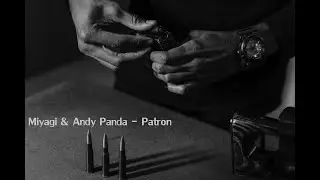 Miyagi & Andy Panda - Patron!!! Music for meditation!!! Спокойная музыка!!!