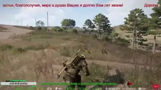 ArmA 3 Exile mod # Постройка базы.