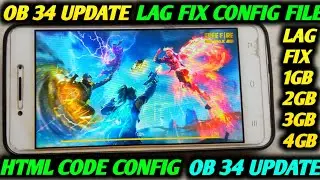 OB 34 UPDATE LAG FIX | FREE FIRE MAX LAG FIX OB 34 UPDATE | LAG FIX HTML CODE CONFIG | LAG FIX 1GB