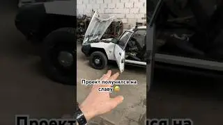 Проект с полноприводной Таврией собирает взгляды, больше чем старая БМВ 🙈 #антонмаляр #полныйпривод