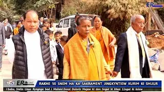 LUNG MYNSIEM BAD JAWUMMAT KMEN KA KHUN HAKA SNGI RAKHE 50SNEM || KYNTIEW KURIM|| I MEI BAD IPA.