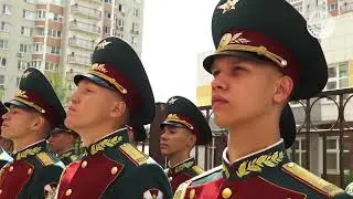 Открытие доски Михаилу Белякову