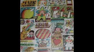 Песни Из Телефильма «Незнайка С Нашего Двора»