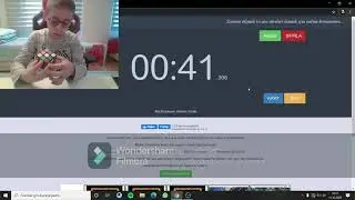 1 dakika 6 saniyede küpü çözdüm!!!