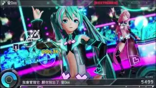 [PS4] 初音未來 Project DIVA X HD - 愛Dee EXTREME