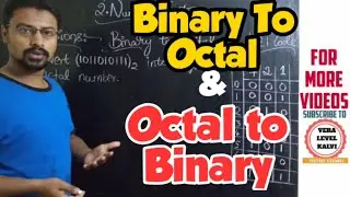 Binary to Octal | Octal to Binary | XI STD CS CA CT | Number System Conversions| Chapter 2| #TNSCERT