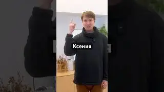 Жена попросила сделать полку #мебель