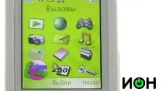 Sony-Ericsson F305 review