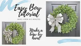 Bow Making | How to Make a Bow | 5 Minute Bows | Bow for Wreaths