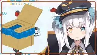 Меа Кагура и большая нужда [Vtuber русский перевод]