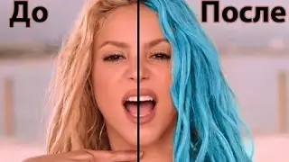 Как поменять цвет чему угодно в фотошопе?