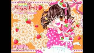 Yumeiro Patissiere - Ichigo no Mirakuruuru