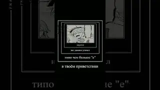 #бсд