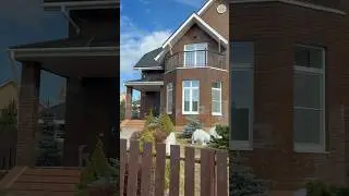 🏠 Дом дом дом 🎵❤️Лучшее место на земле ☀️
