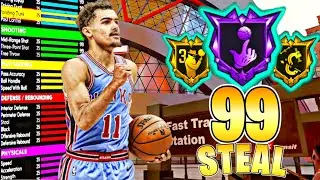 99 STEAL AND HOF GLOVE!!! Best Point Guard Build NBA 2K23 Next Gen