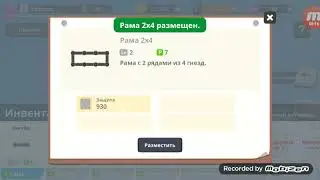 Бут это танк будущего!