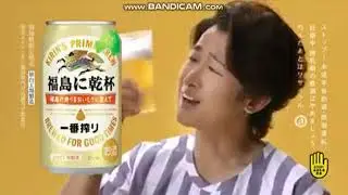 サウンドロゴを集めてみた Part 44-48
