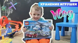 HOW DO WE STORE TOYS? \ ROOMER \ WE BOUGHT A NEW TABLE