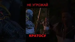Хеймдалль без руки / God of war ragnarok