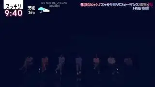 20200714 Japanese morning show : BTS Stay Gold