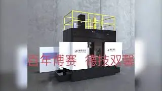 Flow forming technology(PROSPER)Rim Wheel from Metal spinning machine(PROSPER)
