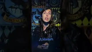 А вы знаете контр-заклятье Alohomora?