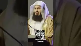 Муфтий Исмаил Менк