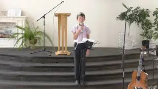 Пение - 
