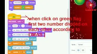 scratch project DMAS rule//DMAS rule project in scratch //scratch h complete project//Learn it 9m