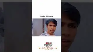 #attitude_whatsapp_status #attitudewhatsappstatus #attitudeshayari #attitude_status #attitude