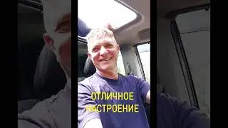 Джип тур  Полёт Души