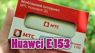 MTS КОННЕКТ 3G Huawei E 153