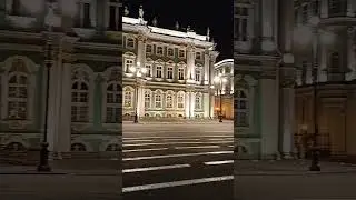 Санкт-Петербург