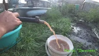 Не бери такой Насос / Что делать если напор прыгает и мало воды / Скважине кончалась вода причины