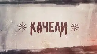 Барыга жестко наказан братвой!