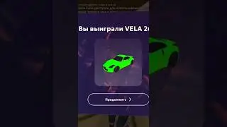новый говноуейсы МАТРЁШКА 5