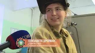 Псковский агротехнический колледж - 115 лет на благо России