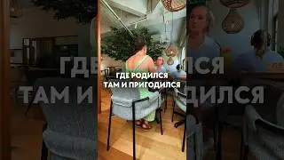 Астрология переезда #астрология #переезд #путешествия #travel