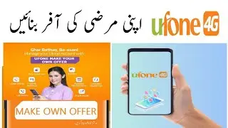 How to make Your own bundle in Ufone || New Offer Ufone 2023 || Ufone app