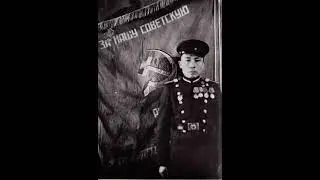 Баатр Манджиевич Басанов Герой Советского Союза