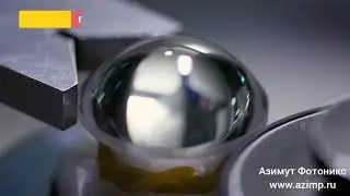 Производство асферических линз
