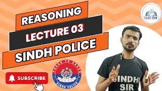 Reasoning for Sindh Police MCQs | Lecture 03 | Sindh Police Preparation