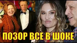 Позор и дно! Вдова набросилась на первую жену Грачевского