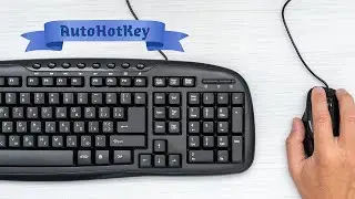 S02E03 AutoHotKey - PixelGetColor V4