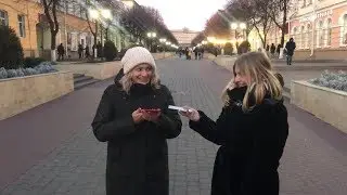 Орловские комсомольцы поздравляют с 