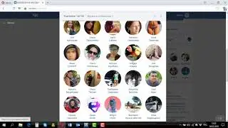 Парсер участников сообщества вконтакте